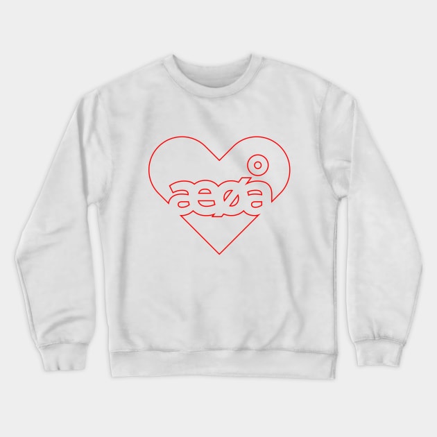 Love Norway Mutated Vowels Letters Alphabet Crewneck Sweatshirt by Bumblebeast